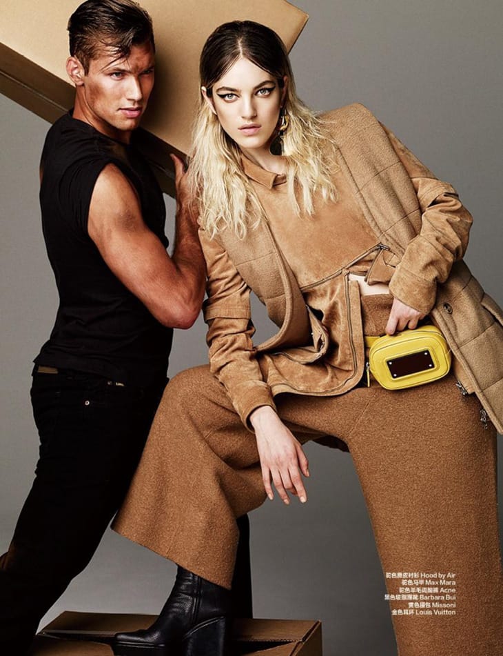 Harper's Bazaar China I