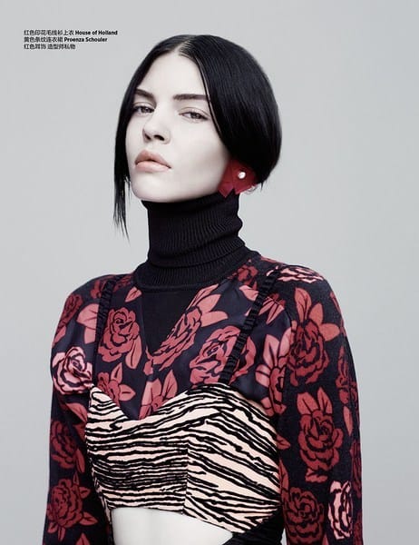 Harper's Bazaar China II