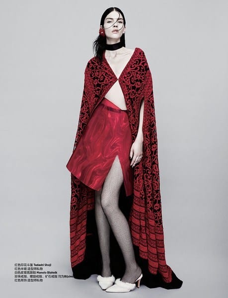 Harper's Bazaar China II