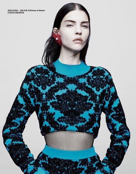 Harper's Bazaar China II