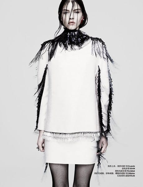 Harper's Bazaar China II