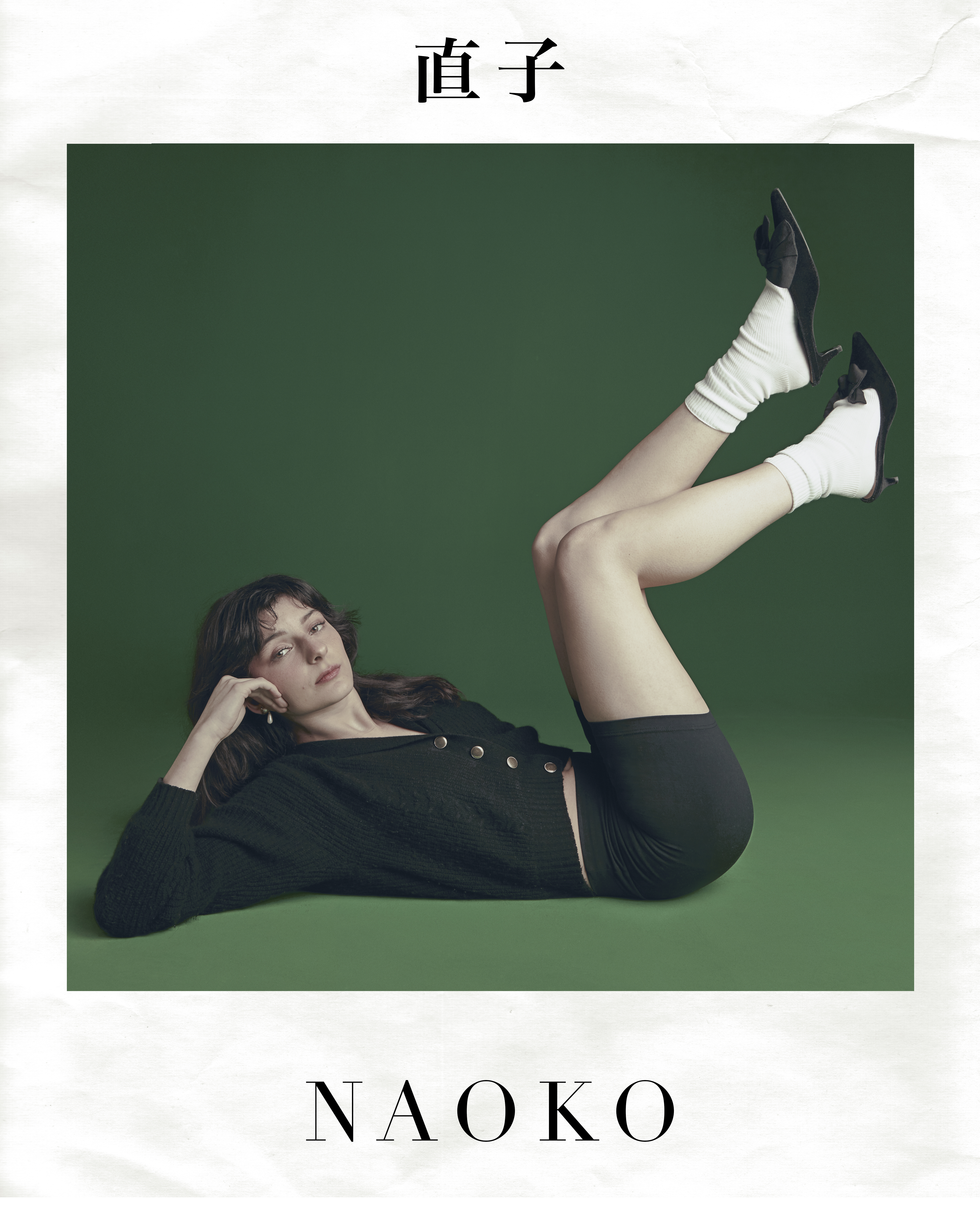 Naoko - Juan Queirolo