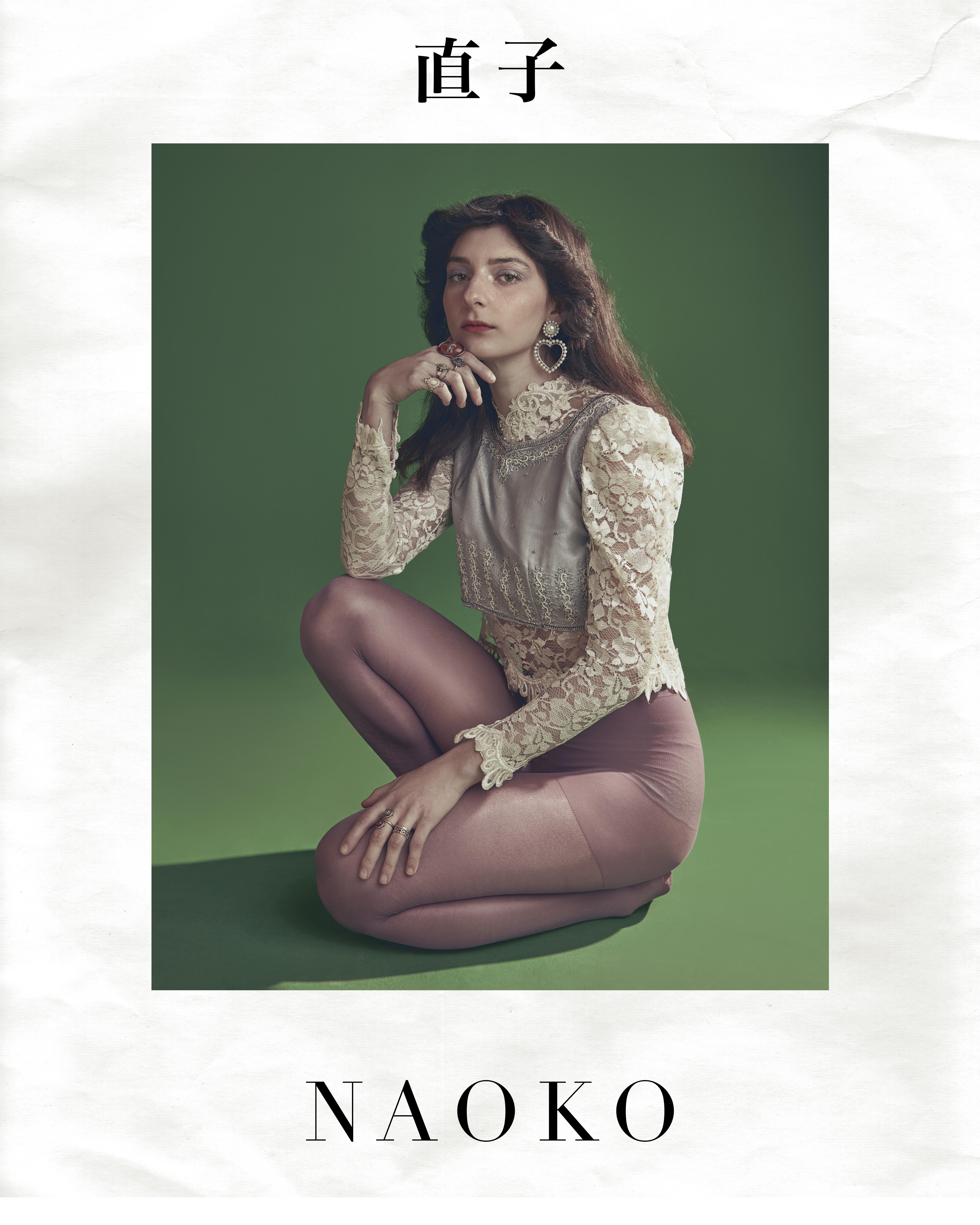 Naoko - Juan Queirolo