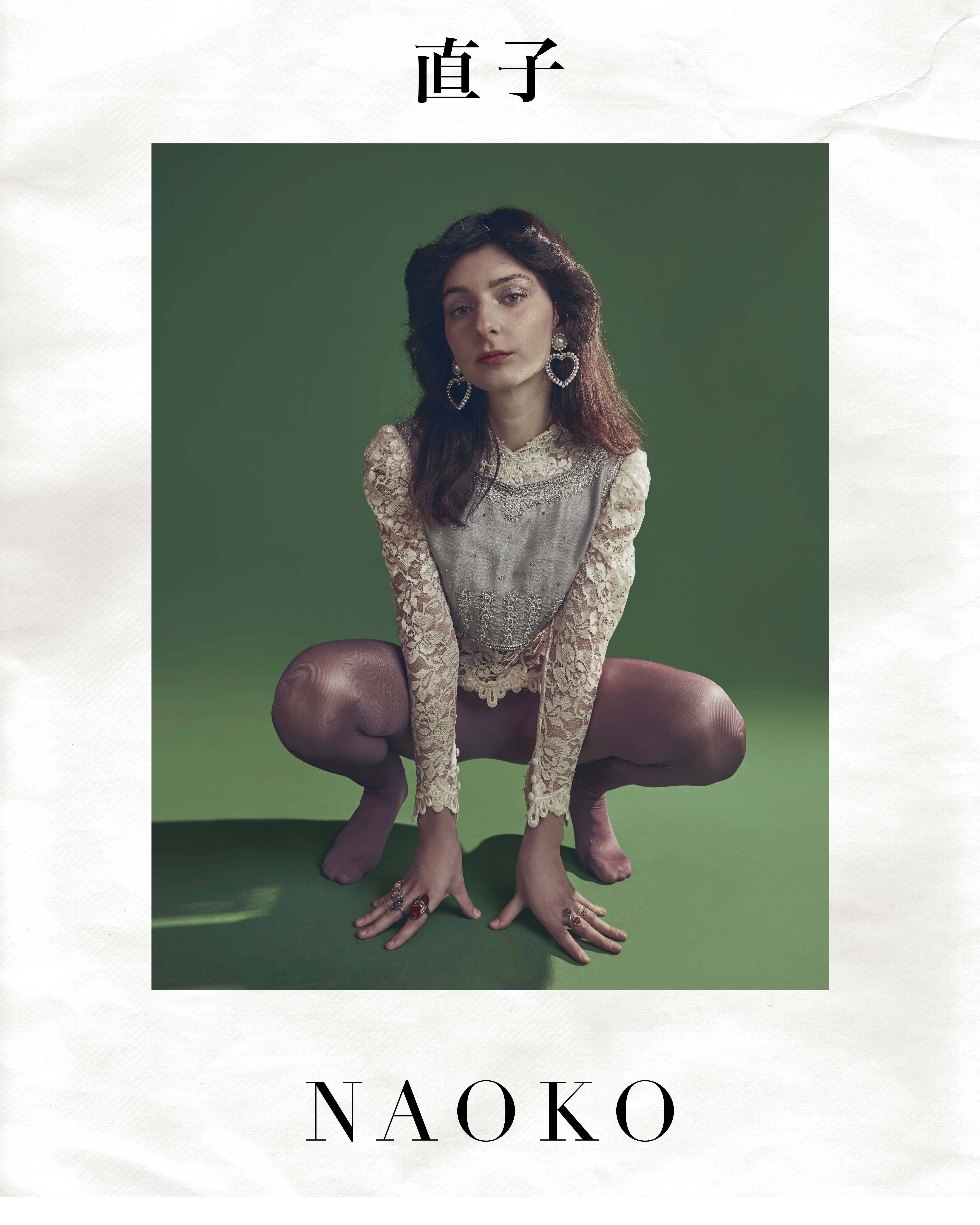 Naoko - Juan Queirolo