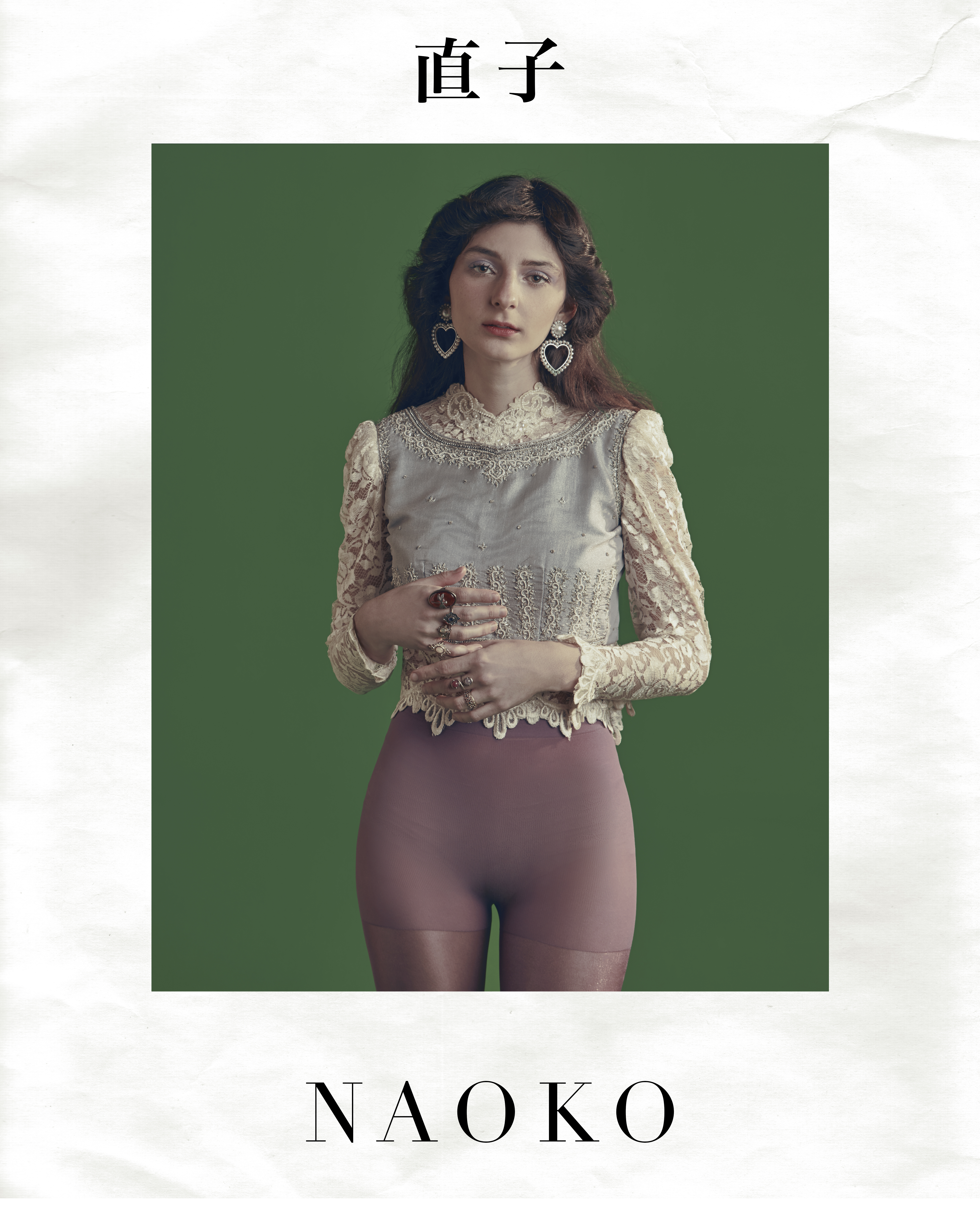 Naoko - Juan Queirolo